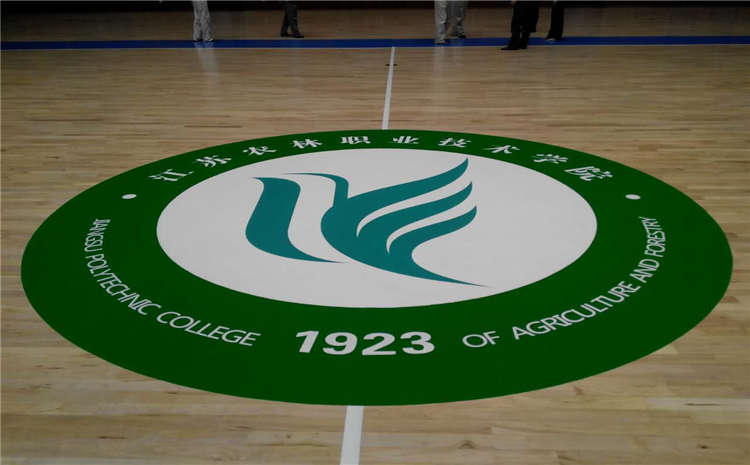 批發(fā)價格楓樺木體育木地板