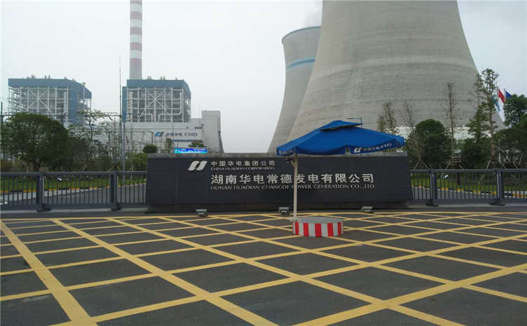 楓木舞臺運(yùn)動(dòng)木地板批發(fā)