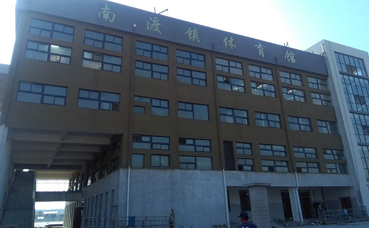 松木排球館木地板翻新施工